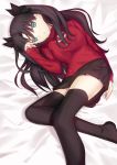  1girl black_hair blue_eyes breasts commentary_request eyebrows_visible_through_hair fate/stay_night fate_(series) feet_out_of_frame kauto long_hair long_sleeves looking_at_viewer lying medium_breasts miniskirt skirt solo thighhighs tohsaka_rin 