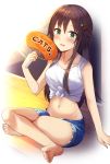  1girl arm_support bare_legs blush brown_hair collarbone denim denim_shorts fan feet green_eyes hair_ornament hairclip himekawa_yuki idolmaster idolmaster_cinderella_girls indian_style long_hair navel paper_fan shirt shorts sitting soles solo sweat tank_top tied_shirt z.nov 