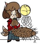  animal_crossing anthro ball_bulge balls big_balls big_butt big_penis bodily_fluids bottomwear brother brother_and_sister brown_body brown_fur butt canid canine canis clothed clothing cum cum_on_ground cum_string cumshot dialogue digby_(animal_crossing) dipstick_tail domestic_dog ejaculation english_text erection female flustered front_view frown fur genital_fluids genitals hands-free hat headgear headwear holding_object holding_phone huge_balls huge_penis hyper hyper_balls hyper_genitalia hyper_penis hyper_vein hypercawk incest_(lore) isabelle_(animal_crossing) jacket looking_at_object looking_at_phone male male/female male_focus mammal multicolored_body multicolored_fur multicolored_tail necktie nintendo pants partially_clothed party_hat penis phone photo rear_view shirt sibling simple_background sister solo_focus speech_bubble spontaneous_ejaculation spontaneous_erection suit_jacket surprise sweat tailwag tan_body tan_fur text three-quarter_view topwear turned_on two_tone_body two_tone_fur undershirt underwear vein veiny_penis video_games wardrobe_malfunction wavy_mouth wide_hips yellow_body yellow_fur 