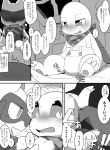  ambiguous_gender anthro baby_pok&eacute;mon blush charmander clean_diaper comic diaper digital_media_(artwork) duo fire flaming_tail fur hi_res japanese_text mammal monochrome nintendo orange_body orange_skin pok&eacute;mon pok&eacute;mon_(species) pok&eacute;mon_mystery_dungeon reptile riolu satsuki_rabbit scalie text translation_request video_games young 