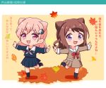  2girls :3 :d alternate_hairstyle autumn autumn_leaves bang_dream! bangs black_legwear blush_stickers brown_dress brown_footwear brown_hair cat_hair_ornament commentary_request double-breasted dress eyebrows_visible_through_hair full_body grey_neckwear hair_between_eyes hair_ornament hanasakigawa_school_uniform highres hiromachi_nanami kneehighs long_hair long_sleeves looking_at_viewer multiple_girls navy_blue_serafuku navy_blue_skirt neck_ribbon neckerchief open_mouth orange_background outstretched_arms pink_eyes pink_hair pleated_skirt purple_eyes red_neckwear ribbon sailor_dress school_uniform shadow shoes sidelocks simple_background skirt smile standing standing_on_one_leg star_(symbol) star_hair_ornament toyama_kasumi translation_request tsukinomori_school_uniform two_side_up wasabi_(kimama) 