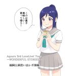  1girl :t aqua_neckwear blouse blue_hair blush chewing closed_mouth commentary_request cowboy_shot eating eyebrows_visible_through_hair grey_skirt long_hair love_live! love_live!_sunshine!! matsuura_kanan miniskirt neckerchief nib_pen_(medium) oitsuki_(getsumen_diver) pleated_skirt ponytail purple_eyes raised_eyebrows sailor_collar school_uniform serafuku short_sleeves simple_background skirt smile summer_uniform thought_bubble tie_clip traditional_media translation_request uranohoshi_school_uniform white_background white_blouse 