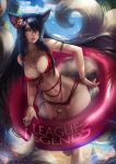  ahri animal_ears axsens bikini league_of_legends swimsuits tail 