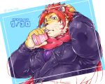  5:4 5_fingers anthro beverage clothed clothing drinking felid fingers hair hand_behind_head holding_object iotto1026 jacket male mammal nomad_(tas) pantherine red_eyes red_hair scarf solo tiger tokyo_afterschool_summoners topwear video_games 