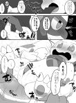  anthro baby_pok&eacute;mon blush bodily_fluids charmander diaper diaper_change duo embarrassed erection genital_fluids genitals hi_res japanese_text lying monochrome nintendo open_diaper orange_body orange_skin penis pok&eacute;mon pok&eacute;mon_(species) reptile riolu satsuki_rabbit scalie text translation_request urine video_games wet_diaper wetting young 