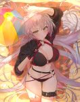  1girl absurdres ahoge arm_up ball bangs beach beach_towel beachball bikini black_bikini black_gloves blush breasts buckle check_commentary cleavage closed_mouth commentary_request day eyebrows_visible_through_hair fate/grand_order fate_(series) gloves hand_on_own_chest highres jeanne_d&#039;arc_(alter_swimsuit_berserker) jeanne_d&#039;arc_(fate)_(all) large_breasts leyu long_hair long_sleeves looking_at_viewer lying mixed-language_commentary navel o-ring o-ring_bikini on_back outdoors pink_legwear sand shrug_(clothing) signature silver_hair single_glove single_thighhigh solo stomach sunlight swimsuit thigh_gap thigh_strap thighhighs towel v-shaped_eyebrows very_long_hair yellow_eyes 