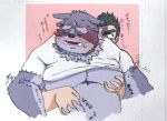  2020 anthro belly blush clothing duo eyes_closed hi_res japanese_text kemono male male/male overweight overweight_male shirt text tokyo_afterschool_summoners topwear tsathoggua video_games yukihisa_samo 