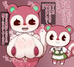  &lt;3 &lt;3_eyes animal_crossing anthro big_breasts big_head bikini blush bodily_fluids breasts breath cleavage clothed clothing dialogue female fukurou0807 hammerspace hi_res huge_breasts hyper hyper_breasts japanese_text looking_at_viewer mammal nintendo open_clothing open_mouth open_shirt open_smile open_topwear poppy_(animal_crossing) presenting presenting_breasts rodent sciurid shirt short_stack skimpy sling_bikini smile solo sweat swimwear text topwear translation_request video_games wide_hips 