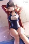  1girl arms_behind_head asahina_aoi bangs blue_eyes blue_swimsuit breasts brown_hair collarbone covered_navel danganronpa danganronpa_1 indoors jacket large_breasts looking_at_viewer mouth_hold name_tag open_clothes open_jacket poolside red_jacket school_swimsuit shiny shiny_hair sitting soaking_feet solo swept_bangs swimsuit twitter_username tying_hair z-epto_(chat-noir86) 