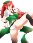  1girl ass blush breasts chinese_clothes chinese_hat crotch eyebrows_visible_through_hair green_eyes hat hat_ornament highres hong_meiling kicking large_breasts long_hair looking_at_viewer looking_back open_mouth panties red_hair shiny shiny_hair shiraue_yuu simple_background solo star_(symbol) star_hat_ornament teeth touhou underwear upper_teeth white_background white_panties wristband 
