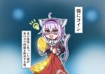  1girl :3 :d ahoge animal_ear_fluff animal_ears breasts cat_ears cat_girl cat_tail coin collar crop_top glint hairband hololive idea kagelantern light_bulb mario_(series) medium_hair nekomata_okayu open_mouth purple_eyes purple_hair sack sailor_collar sailor_shirt shaded_face shirt small_breasts smile solo tail translation_request 