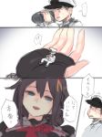  1boy 1girl admiral_(kantai_collection) black_gloves black_hair black_serafuku blue_eyes fingerless_gloves giantess gloves hair_ornament head_mounted_display holding_person jacket kantai_collection looking_at_another remodel_(kantai_collection) school_uniform serafuku shigure_(kantai_collection) simple_background size_difference sketch translation_request trembling utopia white_background white_headwear white_jacket 