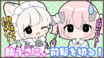  2girls :o ;d ame_usako animal_ears apron bangs banned_artist black_dress black_ribbon blue_jacket blush_stickers border bow bunny_hair_ornament collared_shirt commentary_request dress eyebrows_visible_through_hair fang frilled_apron frills green_background green_bow grey_border hair_between_eyes hair_bow hair_ornament hands_up jacket looking_at_viewer low_twintails maid maid_apron maid_headdress multiple_girls neck_ribbon one_eye_closed open_mouth original parted_lips pink_hair polka_dot polka_dot_background puffy_short_sleeves puffy_sleeves ribbon scissors shirt short_sleeves short_twintails smile striped striped_bow sweatdrop translation_request twintails two_side_up white_apron white_shirt 
