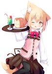  1girl ;d absurdres animal_ear_fluff animal_ears apron bangs bendy_straw black_legwear blush bow bread brown_eyes brown_skirt cherry collared_shirt commentary_request cosplay dress_shirt drinking_straw eyebrows_visible_through_hair food fruit gochuumon_wa_usagi_desu_ka? hair_between_eyes hair_bow highres holding holding_tray hoto_cocoa hoto_cocoa_(cosplay) ice_cream ice_cream_float light_brown_hair long_sleeves looking_at_viewer miike-chan nakkar one_eye_closed open_mouth original pantyhose pink_vest plate pleated_skirt rabbit_house_uniform red_bow shirt simple_background skirt sleeves_past_wrists smile solo standing standing_on_one_leg star_(symbol) tail tray uniform vest waist_apron white_background white_bow white_shirt 