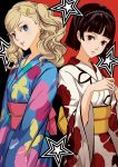  2girls bangs black_background blonde_hair blue_eyes blue_kimono blunt_bangs braid brown_hair cowboy_shot crown_braid grin hair_ornament hairclip highres japanese_clothes kimono log long_hair long_sleeves looking_at_viewer multiple_girls niijima_makoto obi parted_lips persona persona_5 print_kimono red_eyes sash short_hair smile standing swept_bangs takamaki_anne twintails two-tone_background vanink white_background white_kimono wide_sleeves yukata 