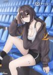  1girl abipurwo absurdres ahoge arm_support artist_name azur_lane baltimore_(azur_lane) baltimore_(black_ace)_(azur_lane) bandaid bandaid_on_leg bangs black_choker black_footwear black_legwear black_shorts blurry blurry_background braid breasts brown_hair brown_jacket chest_tattoo choker cleavage collarbone commentary eyebrows_visible_through_hair flower_tattoo french_braid full_body hair_between_eyes hand_in_hair highres jacket large_breasts logo long_sleeves looking_at_viewer midriff off-shoulder_jacket partially_unzipped shoes short_hair short_shorts shorts shoulder_tattoo sidelocks sitting smile socks solo sports_bra stadium tattoo white_sports_bra yellow_eyes 
