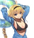  1girl arms_up bangs bikini black_bikini blonde_hair blue_eyes braid breasts eyebrows_visible_through_hair fate/grand_order fate_(series) front-tie_bikini front-tie_top grin headband highres holding innertube jeanne_d&#039;arc_(fate) jeanne_d&#039;arc_(fate)_(all) jeanne_d&#039;arc_(swimsuit_archer) large_breasts long_hair looking_at_viewer navel simple_background single_braid smile solo sudako_(dai011305) sweatshirt swimsuit unzipped very_long_hair white_background 