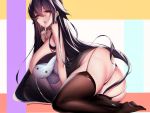  anthropomorphism anus ass azuma_(azur_lane) azur_lane geonjeonhannick long_hair panties stockings underwear 