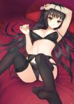  1girl absurdres arm_up armpits bangs bed_sheet black_bra black_hair black_legwear black_panties blue_(9153585) bra breasts cafe_stella_to_shinigami_no_chou collarbone condom eyebrows_visible_through_hair flower garter_belt highres holding holding_condom lace lace-trimmed_bra lace-trimmed_panties long_hair looking_at_viewer lying medium_breasts navel nipples on_back on_bed open_mouth panties petals pillow red_flower red_rose rose shiki_natsume shiny shiny_hair solo thigh_strap thighhighs underwear underwear_only very_long_hair yellow_eyes 