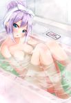  1girl bangs bathing bathroom bathtub breasts cellphone collarbone convenient_censoring ex_idol green_eyes hair_between_eyes head_tilt highres iriam long_hair looking_at_viewer medium_breasts mia_(iriam) mole mole_under_mouth nude open_mouth partially_submerged phone purple_hair shiny shiny_hair smartphone solo tied_hair towel towel_on_head virtual_youtuber white_towel 