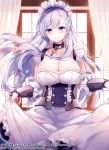  azur_lane azur_lane_episode_of_belfast raiou tagme 