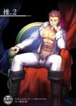  1boy abs alternate_costume armchair artbook bara beard blue_eyes boots brown_hair bulge chair chest collared_shirt facial_hair fate/grand_order fate_(series) highres long_sleeves looking_at_viewer male_focus muscle napoleon_bonaparte_(fate/grand_order) open_clothes open_pants pants partially_undressed pectorals scar shirt short_hair sideburns simple_background sitting smile solo spiked_hair thighs throne waku_(ayamix) 
