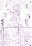  board_game castor_(fate/grand_order) edward_teach_(fate/grand_order) europa_(granblue_fantasy) fate_(series) go helena_blavatsky_(fate/grand_order) highres kama_(fate/grand_order) kijo_kouyou_(fate) pollux_(fate/grand_order) sakura_nitouhei sei_shounagon_(fate) 