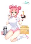  1girl :o absurdres aqua_eyes bottle breasts buruma chii_aruel cup double_bun food food_on_face gradient_hair gym_uniform hair_ribbon hands_up highres holding holding_food kneehighs large_breasts long_hair looking_at_viewer maett multicolored_hair obentou official_art onigiri open_mouth pink_buruma pink_hair ribbon shirt shoes short_sleeves sitting solo soul_worker sweatband thighs uwabaki wariza watch white_background white_footwear white_legwear white_shirt wristwatch 