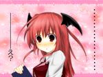  bat_wings blush confession head_wings highres koakuma long_hair pandamonium pov red_eyes red_hair solo touhou translated wings 