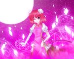  bad_id bad_pixiv_id bandages bow breasts broken_glass bun_cover chain chinese_clothes cuffs dclockwork double_bun flower glass hair_ornament ibaraki_kasen magic_circle moon one_eye_closed pink pink_eyes pink_hair ribbon rose short_hair skirt small_breasts smile solo star touhou 