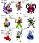  ahoge armor bad_id bad_pixiv_id blonde_hair blue_eyes boots butterfly_wings gradient_hair green_hair hair_bun hair_ornament hair_rings hakama halo hat heterochromia highres japanese_clothes lantern long_hair multicolored multicolored_eyes multicolored_hair multiple_girls oota_jun'ya_(style) original pagoda parody ponytail purple_eyes purple_hair red_hair red_string ribbon simple_background single_wing socks staff string style_parody suma. tabi touhou translated whistle wings 