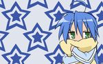  ahoge blue_hair green_eyes highres izumi_konata lucky_star pillow solo wallpaper 