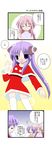  3koma aotan_nishimoto comic highres hiiragi_kagami hiiragi_tsukasa lucky_star multiple_girls purple_hair takara_miyuki thighhighs translated 