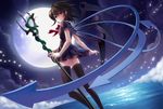  asymmetrical_wings black_hair black_legwear dress houjuu_nue moon pass_(suyaky) polearm red_eyes short_hair snake solo thighhighs touhou trident weapon wings zettai_ryouiki 