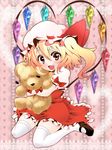  :3 blonde_hair doll doll_hug fang flandre_scarlet gradient_hair happy hat heart heart_wings multicolored_hair open_mouth ponytail red_eyes short_hair side_ponytail sitting smile solo spring_(object) stuffed_animal stuffed_toy teddy_bear thighhighs touhou wariza warugaki_(sk-ii) white_legwear wings 