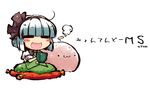  :3 :d =_= ahoge blush blush_stickers bob_cut chibi closed_eyes cup cushion konpaku_youmu konpaku_youmu_(ghost) mug okome_(kome_kuma) open_mouth short_hair silver_hair simple_background sitting smile solo touhou white_hair 