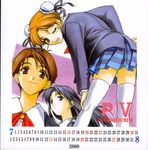  3girls ;) back bent_over bun_cover calendar_(medium) double_bun from_behind fujiwara_aya hashimoto_takashi hayasaka_akira july looking_back multiple_girls one_eye_closed scan school_uniform smile super_real_mahjong thighhighs toono_mizuki zettai_ryouiki 