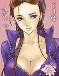  bad_id bad_pixiv_id breasts brown_hair cleavage glasses heart large_breasts nico_robin one_piece poruhi solo 