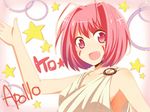  apollo_(kaminomi) b_(kana0816) fang goddess kami_nomi_zo_shiru_sekai nakagawa_kanon pink_hair short_hair solo star 