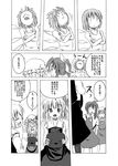 :&lt; cirno comic daiyousei flandre_scarlet greyscale monochrome multiple_girls rumia shino_(ponjiyuusu) thinking touhou translated |_| 