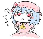  :&lt; ascot blue_hair blush_stickers chibi hat red_eyes remilia_scarlet solo touhou yoekosukii 