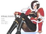  1girl armor bandage bandages black_hair blue_eyes breasts elbow_gloves erect_nipples female final_fantasy final_fantasy_xi fingerless_gloves gloves highres hume short_hair shoulder_pads sitting solo sword torn_clothes weapon white_background yukimaruko 