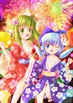  blue_eyes blue_hair bow cirno daiso daiyousei flower green_eyes green_hair hair_bow hair_flower hair_ornament japanese_clothes kimono mask multiple_girls one_eye_closed panties short_hair side_ponytail striped striped_panties touhou underwear wings 