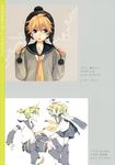  abara_heiki kagamine_len kagamine_rin tama vocaloid 