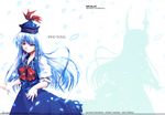  cover doujinshi ex-keine hat highres kamishirasawa_keine silhouette takana_shinno touhou white_hair 