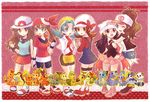  bad_id bad_pixiv_id bandana bare_shoulders baseball_cap beanie bike_shorts black_legwear blue_(pokemon) blue_eyes blue_hair blue_legwear boots bow brown_eyes brown_hair bulbasaur cabbie_hat charmander chikorita chimchar clothed_pokemon crystal_(pokemon) cyndaquil flower gen_1_pokemon gen_2_pokemon gen_3_pokemon gen_4_pokemon gen_5_pokemon gloves hair_flower hair_ornament hair_ribbon happy haruka_(pokemon) hat hat_ribbon hikari_(pokemon) holding holding_hands holding_poke_ball hug jacket kabocha_torute kneehighs kotone_(pokemon) long_hair mudkip multiple_girls one_eye_closed open_mouth oshawott overalls pink_footwear piplup poke_ball pokemon pokemon_(creature) pokemon_(game) pokemon_bw pokemon_dppt pokemon_frlg pokemon_gsc pokemon_hgss pokemon_rse ponytail popped_collar porkpie_hat purple_eyes red_ribbon ribbon scarf shoes short_hair shorts skirt smile sneakers snivy socks squirtle tepig thighhighs torchic totodile touko_(pokemon) treecko turtleneck turtwig twintails watch white_legwear wristband wristwatch 