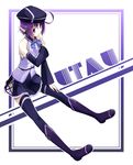  ahoge bad_id bad_pixiv_id beret boots detached_sleeves hair_ornament hairclip hat headphones highres purple_eyes purple_hair short_hair skirt smile solo thighhighs utane_uta utau yui_kimika zettai_ryouiki 