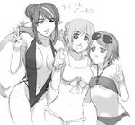  alternate_costume artist_request bikini bow breasts breasts_apart elf estellise_sidos_heurassein greyscale judith medium_breasts monochrome multiple_girls pointy_ears rita_mordio short_hair sketch slingshot_swimsuit small_breasts smile sunglasses swimsuit tales_of_(series) tales_of_vesperia v white_background 