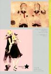  kagamine_len kagamine_rin ky692 mitsuki_mouse vocaloid 