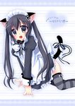  all_fours alternate_costume animal_ears arm_support black_eyes black_hair bow cat_ears cat_tail collar enmaided grey_eyes k-on! long_hair maid maid_headdress nakano_azusa open_mouth ribbon solo striped striped_legwear tail tail_ribbon tears thighhighs tougo twintails 